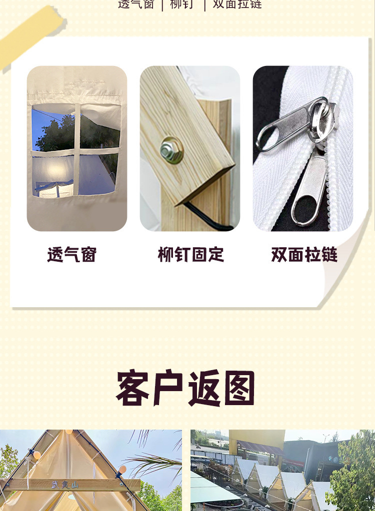 28af1798-2b13-4cc2-acb4-8df00979768a.jpe