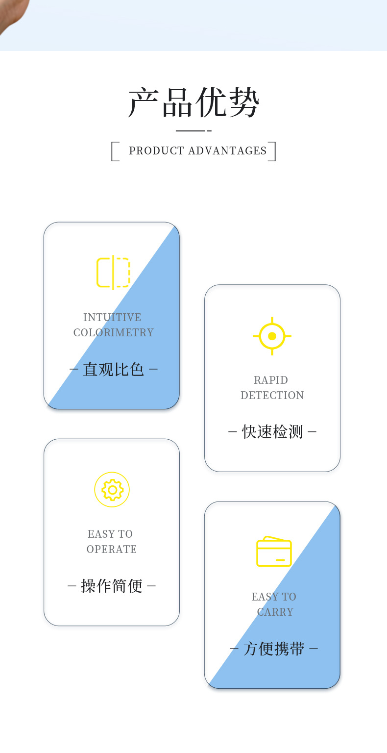 16项--150条_05.jpg