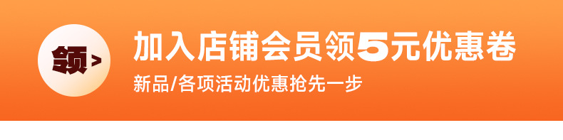 详情头部_01.jpg