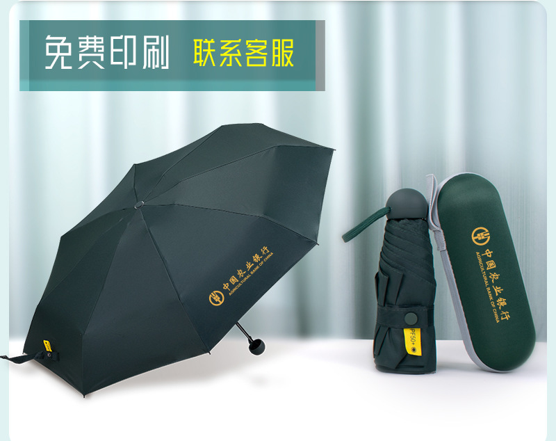 一键复制_20230329232227