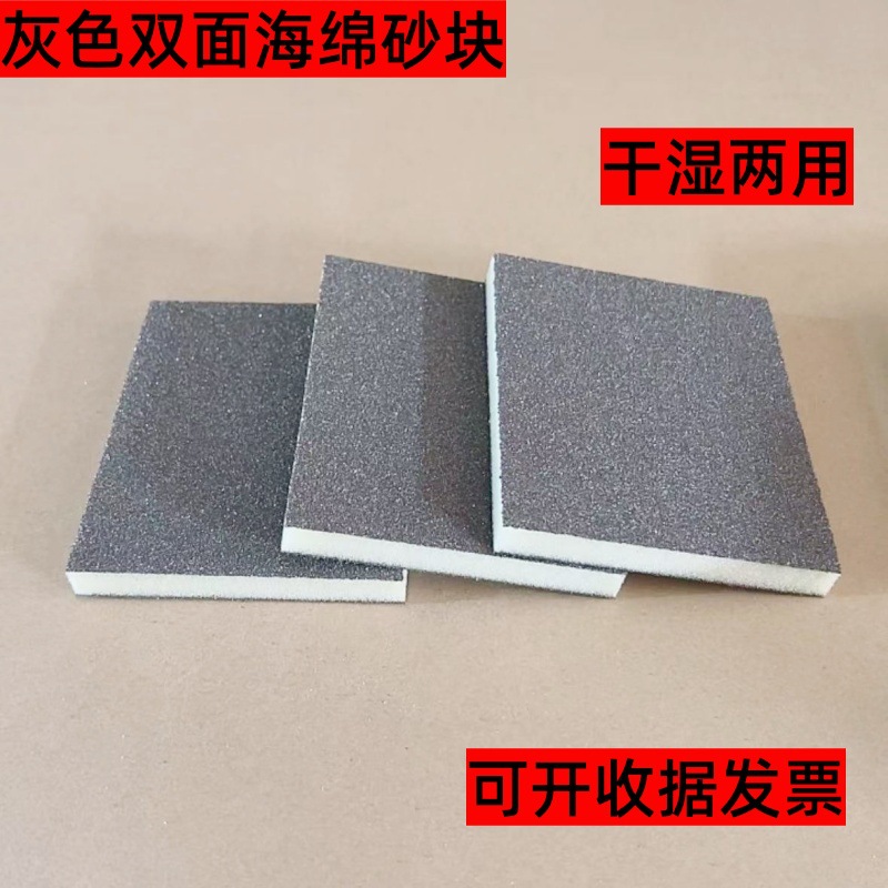 微信图片_20241213213940_副本