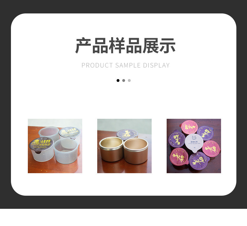 O1CN01TZ0p5J2LBaPtwVUCI_!!2213