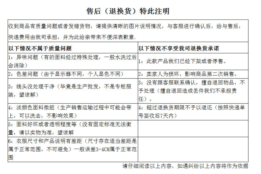 21356064667_516595125