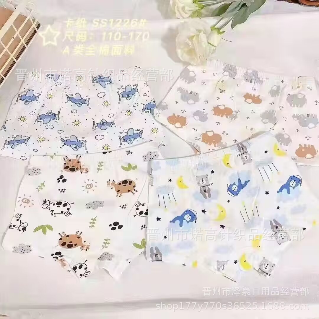 10E638F95482BB9E9F91FBD5D62AA1