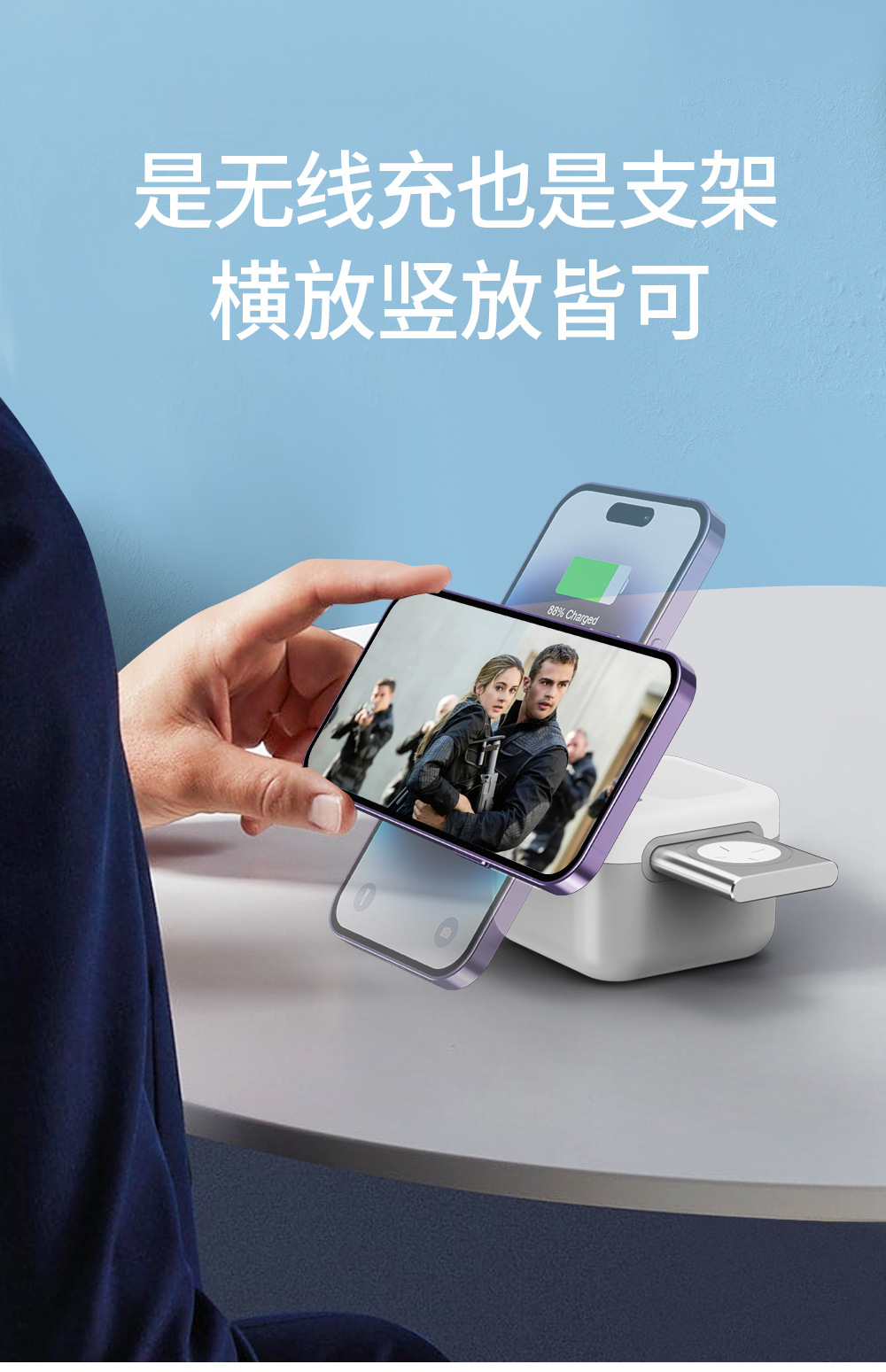 详情页_08.jpg