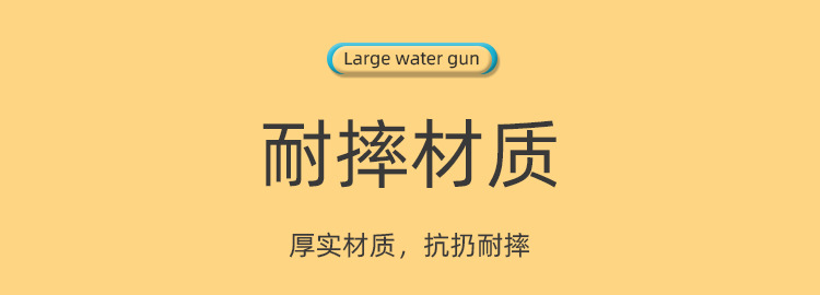 详情_09.jpg