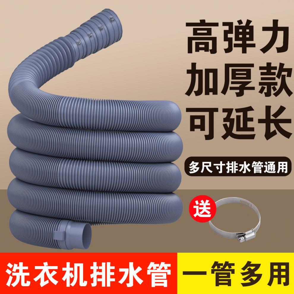 56c9f1fd-e393-4e2a-a2af-cd22637b9f1c.jpe
