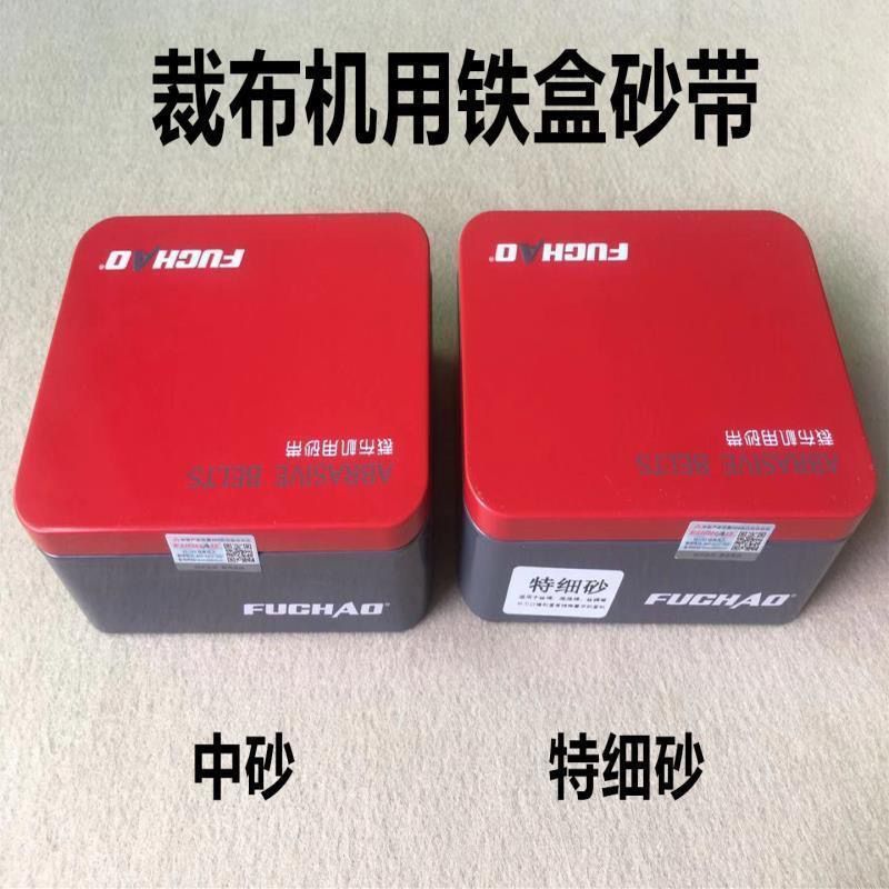 13116109-4b9f-44ba-a994-b71c1de34b15.jpe