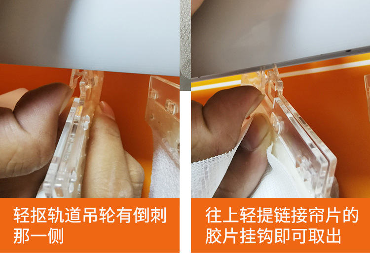 电动垂直梦幻帘