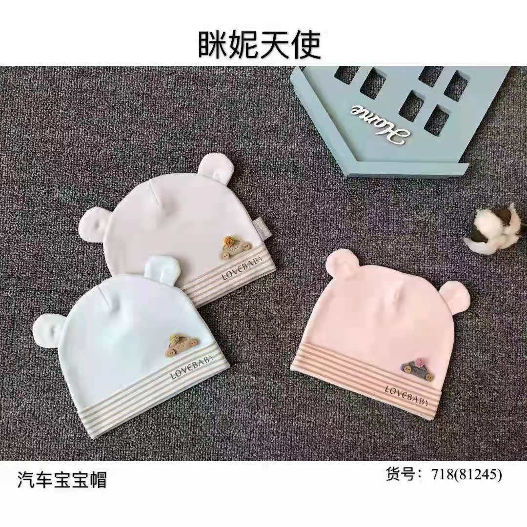 bfd4f27119d734139d96f0df8a64e3