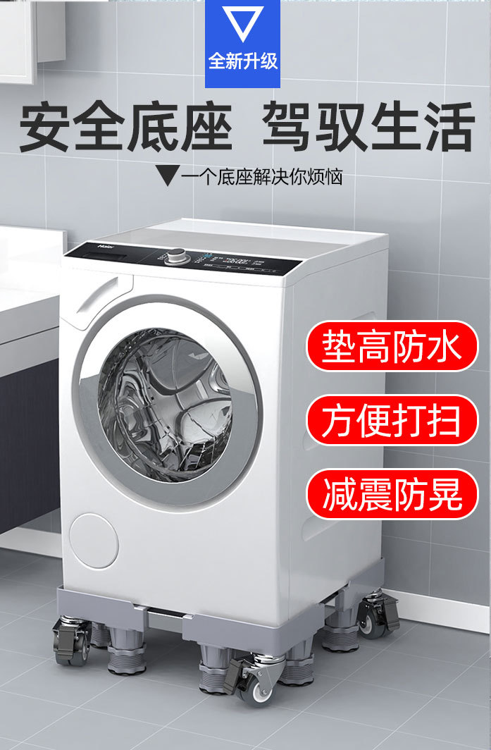 图片_20240617120303.jpg