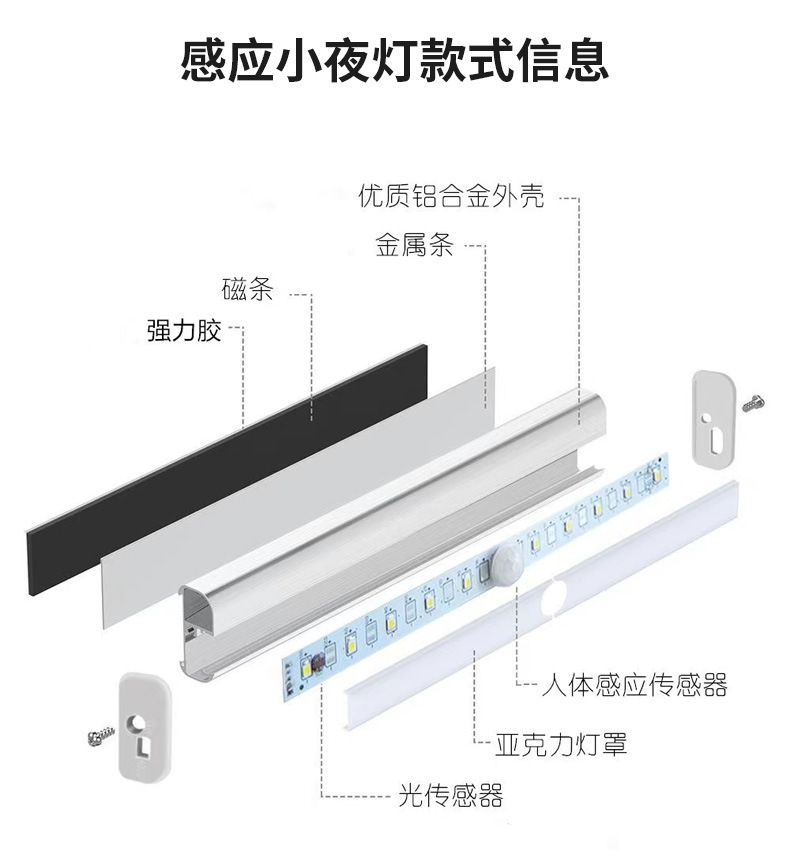 详情_13.jpg