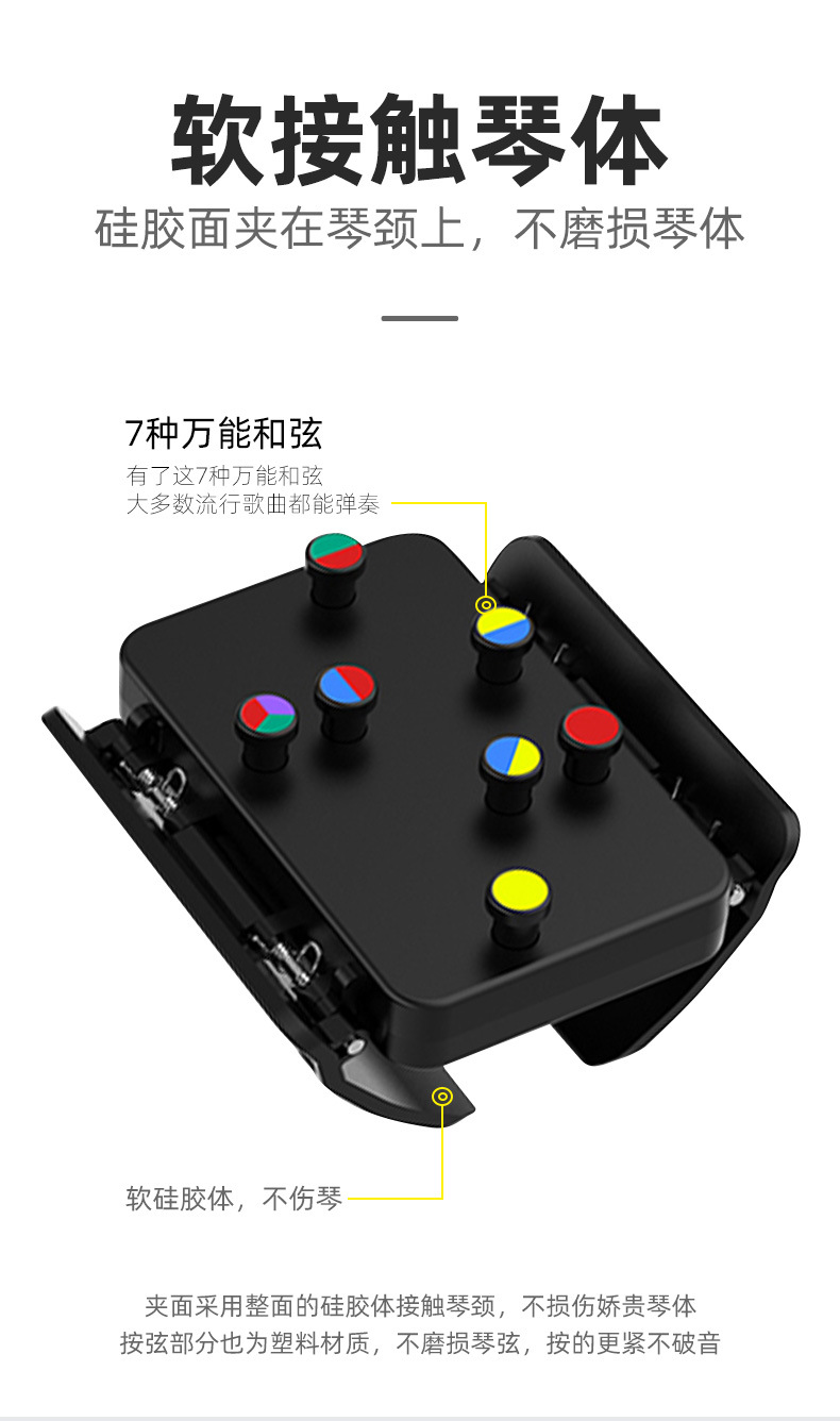 详情-11.jpg