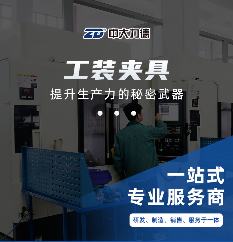 详情_01.jpg