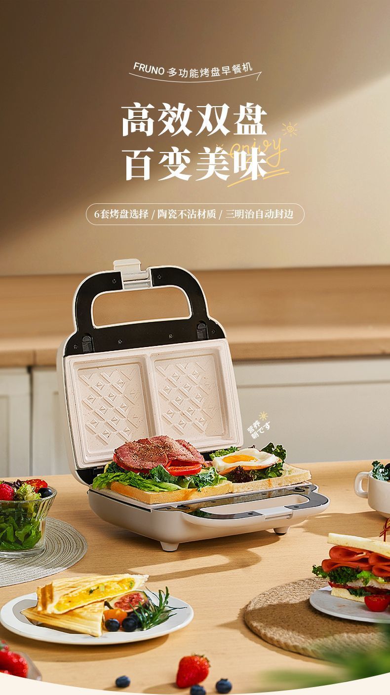 4cbd9568-36cb-4021-8202-a2e3f084cc0e.jpe