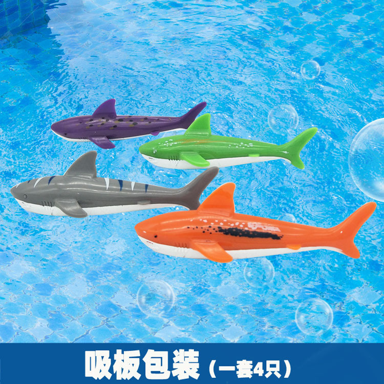 潜水鲨鱼 (2).jpg