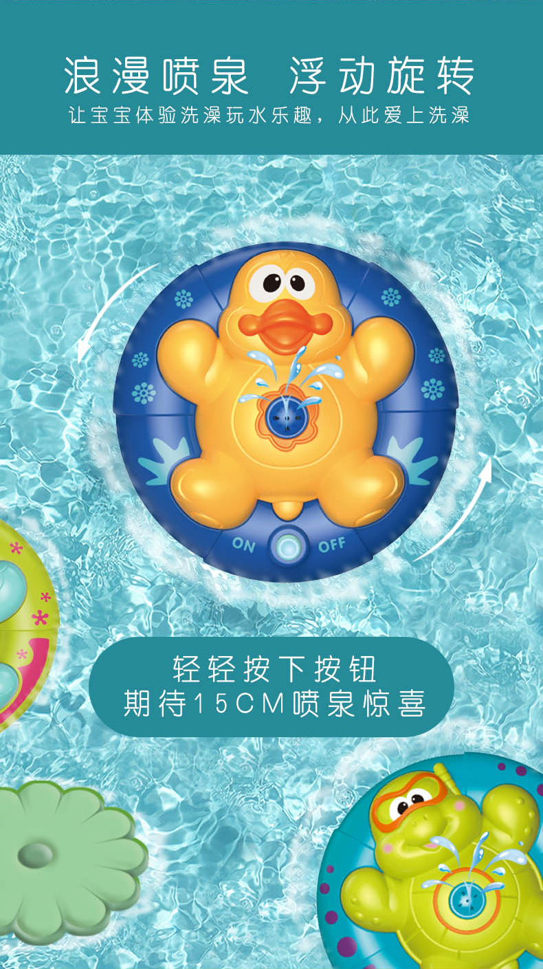 游泳圈_02.jpg