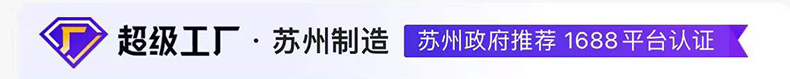 阿里详情_02.jpg