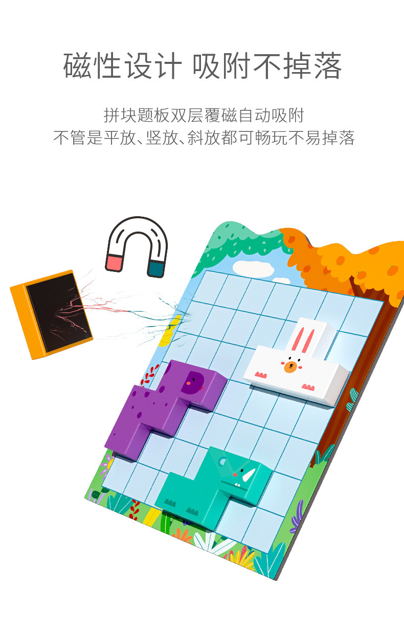 详情_06.jpg