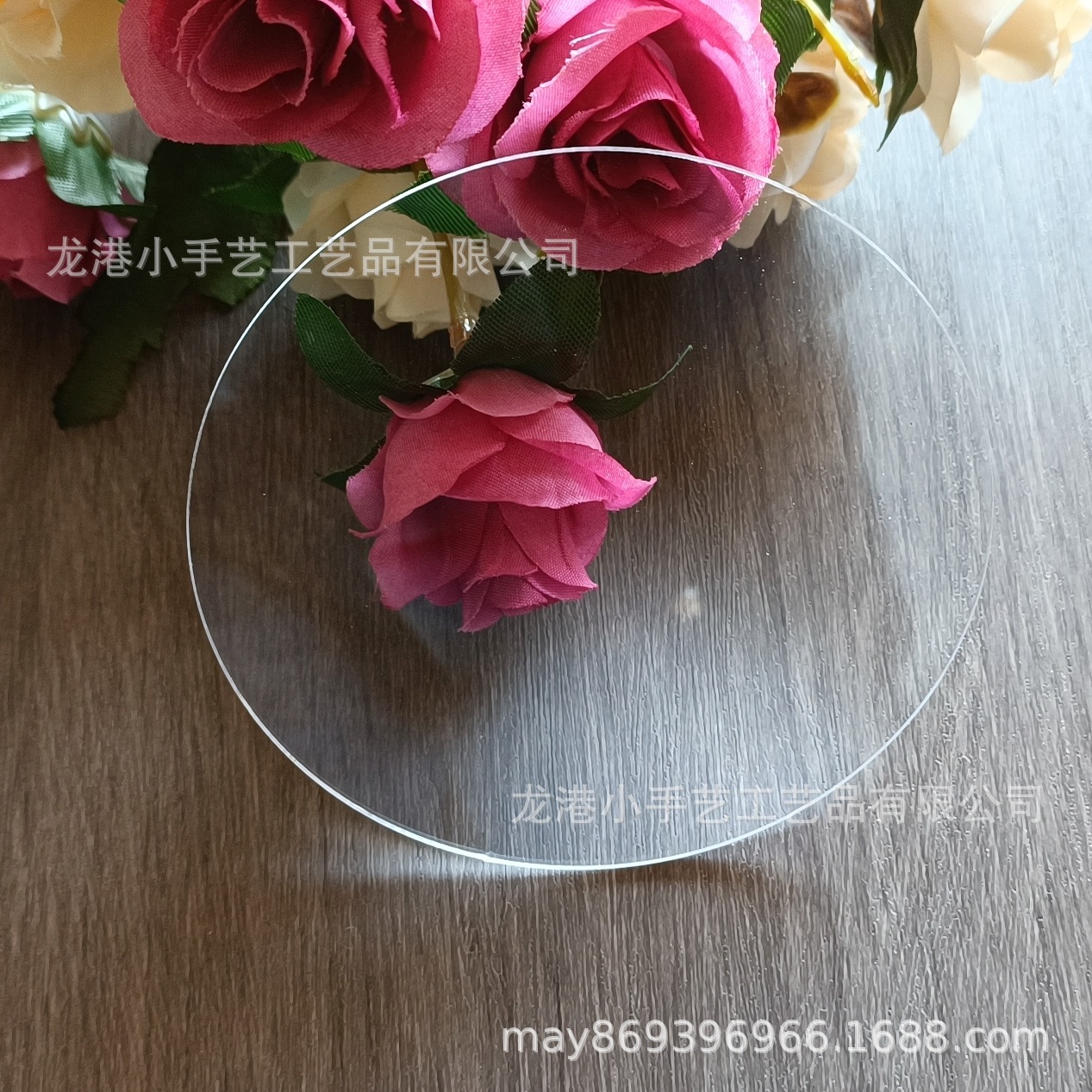 46d3a0f12bb088cfd6a17bcb7332cf