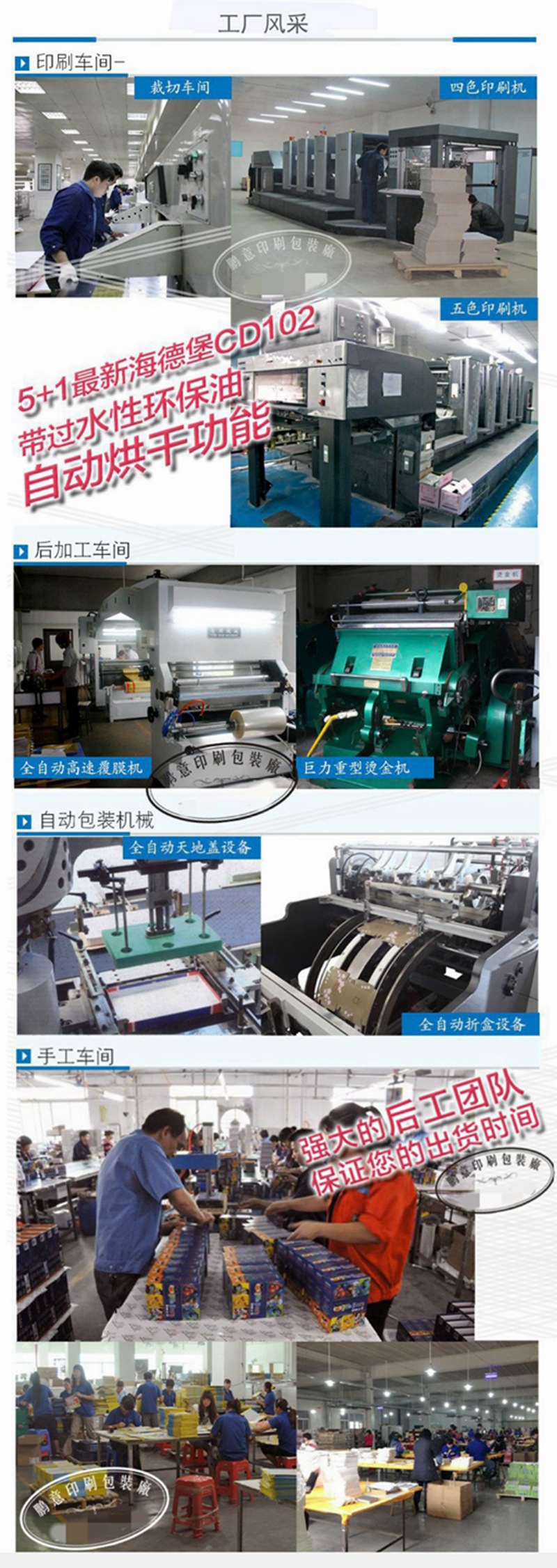 3259777337_2036372643