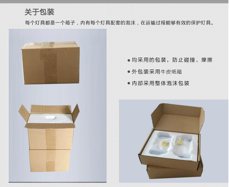 QQ截图20220507103557