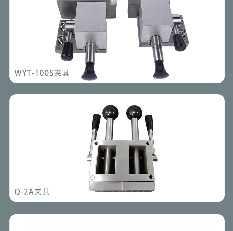 详情页_08.jpg