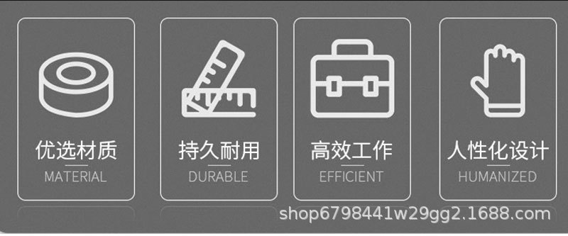 详情页_03.jpg