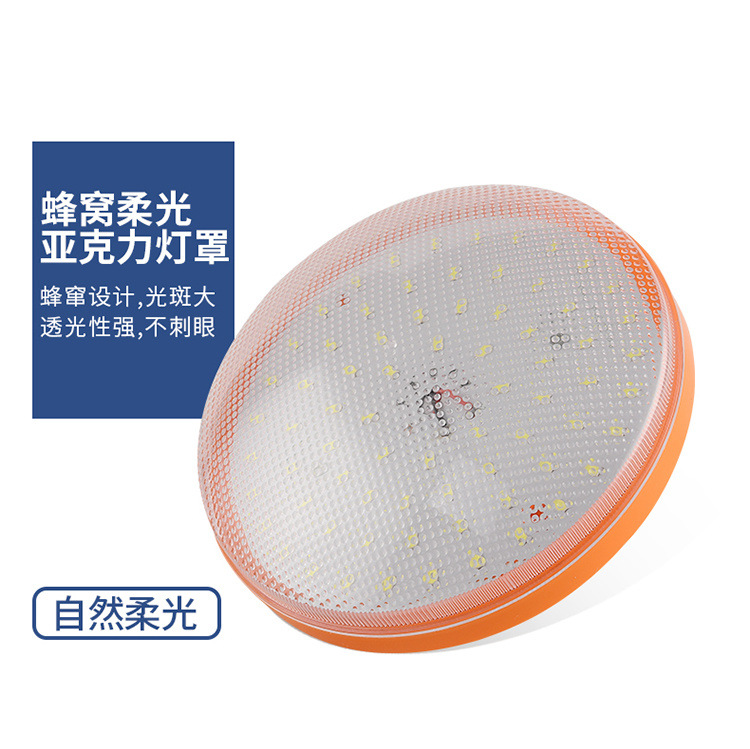 b071b48a-fea0-4237-8269-ef6410e89580.jpe