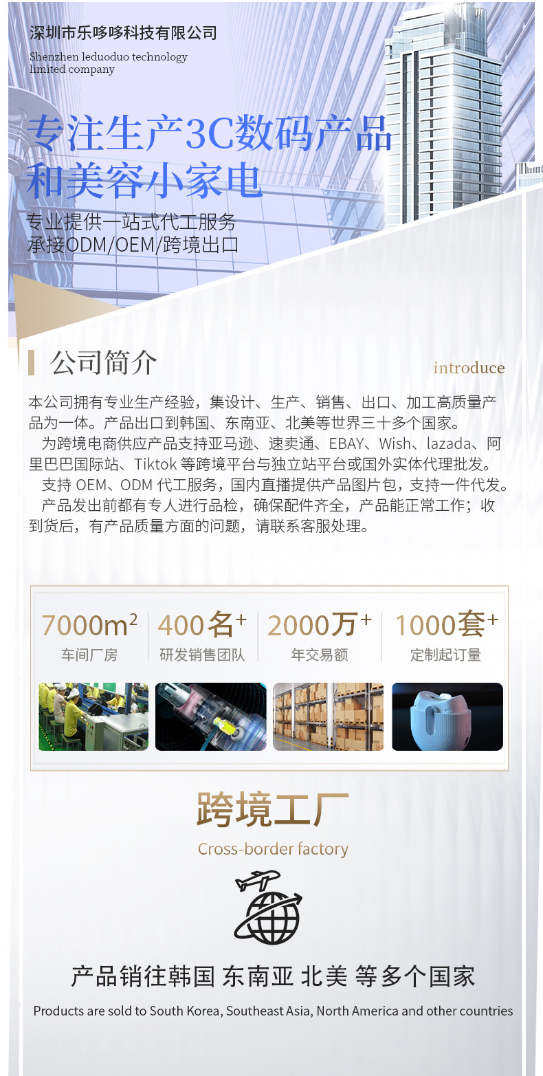 67934dbbbc400442a7a3639af6c39b