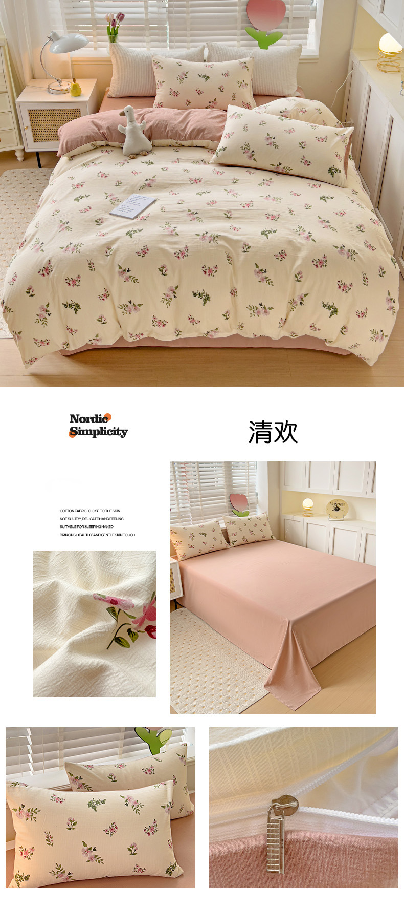 f2765cd8-1826-4c62-ad51-228c0d77f9042023