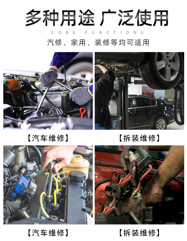 790详情_02.jpg