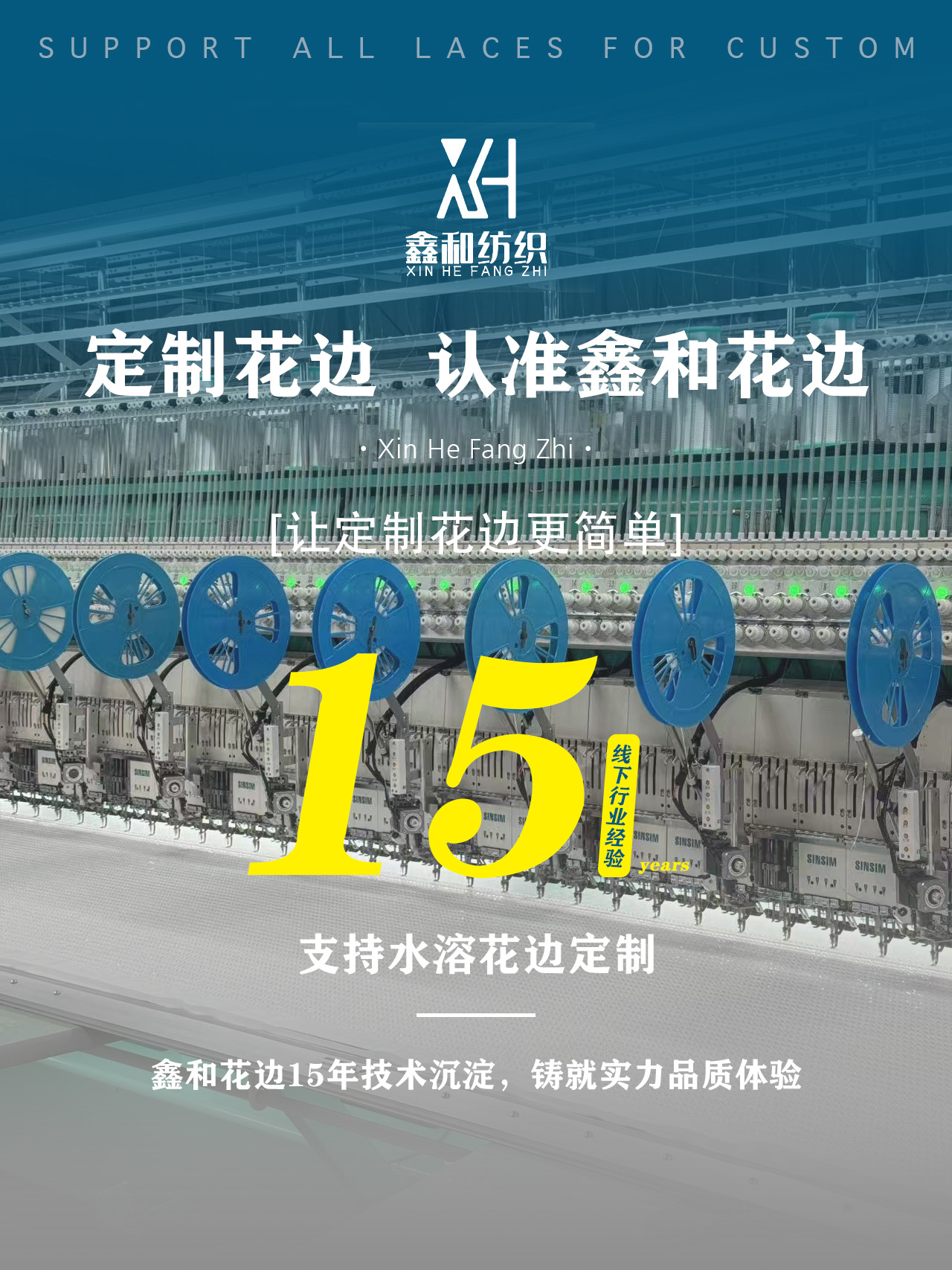 微信图片_20250616195726