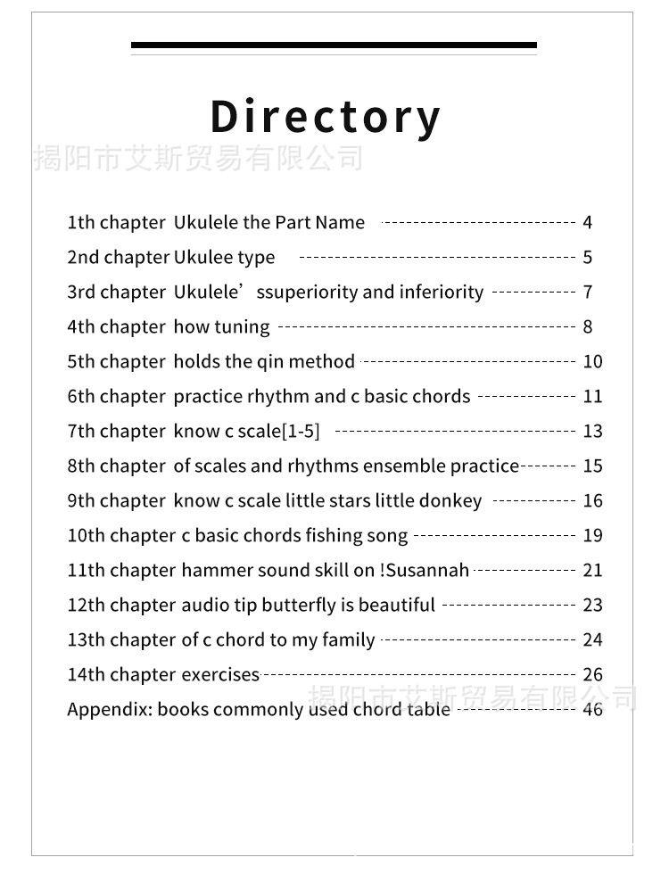 书本详情_11.jpg