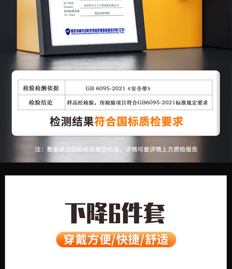 详情_04.jpg