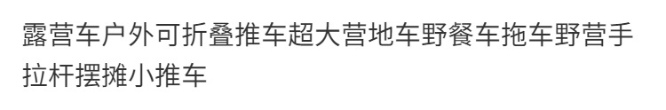 fc93d035-f4dc-4dd2-b419-7117c1e8f93a.png