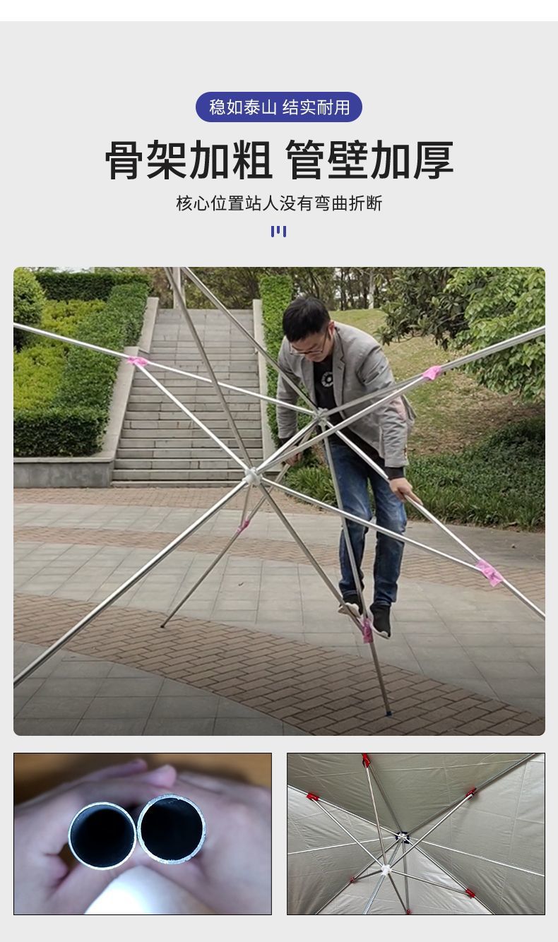 ad5ceabf-ef78-431f-9f0a-583712304e41.jpe