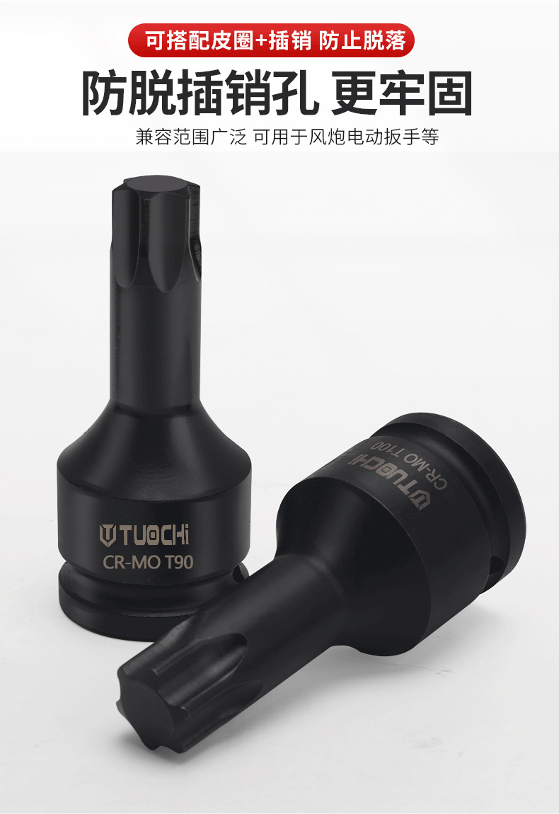 790详情_04.png