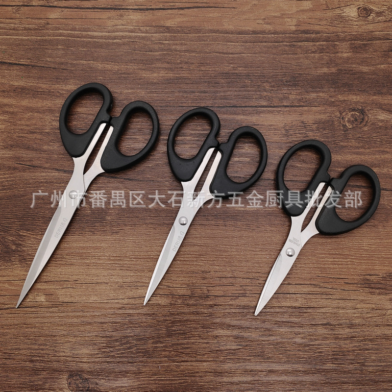 德日002003004学生剪 (5).jpg