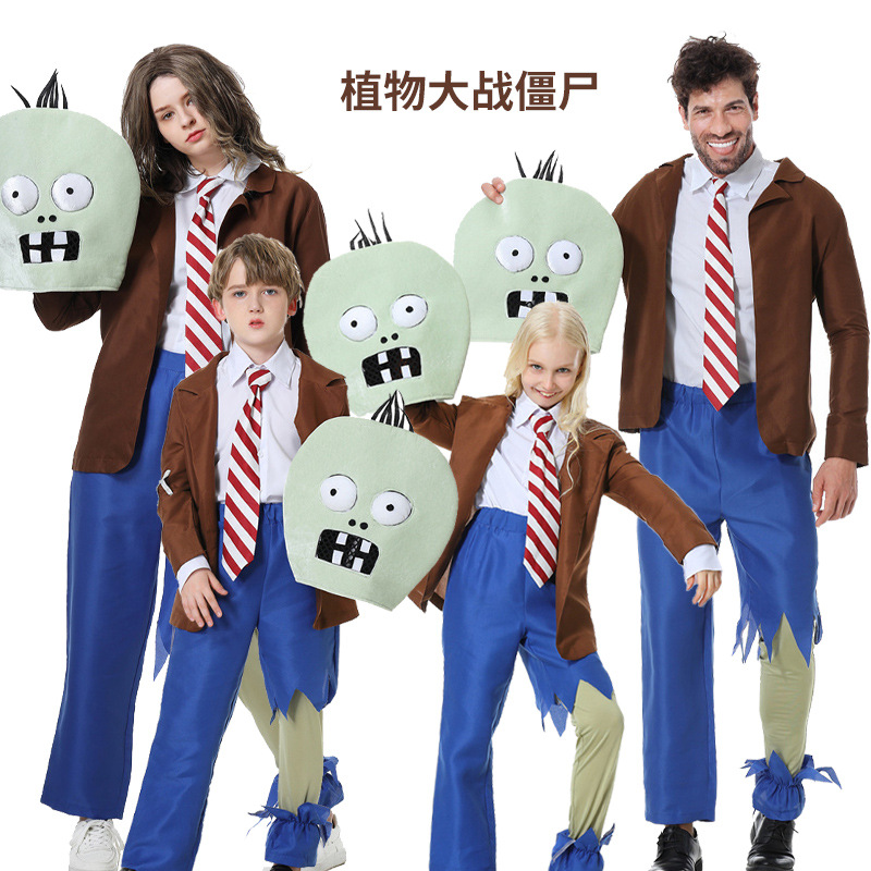 j植物僵尸主图