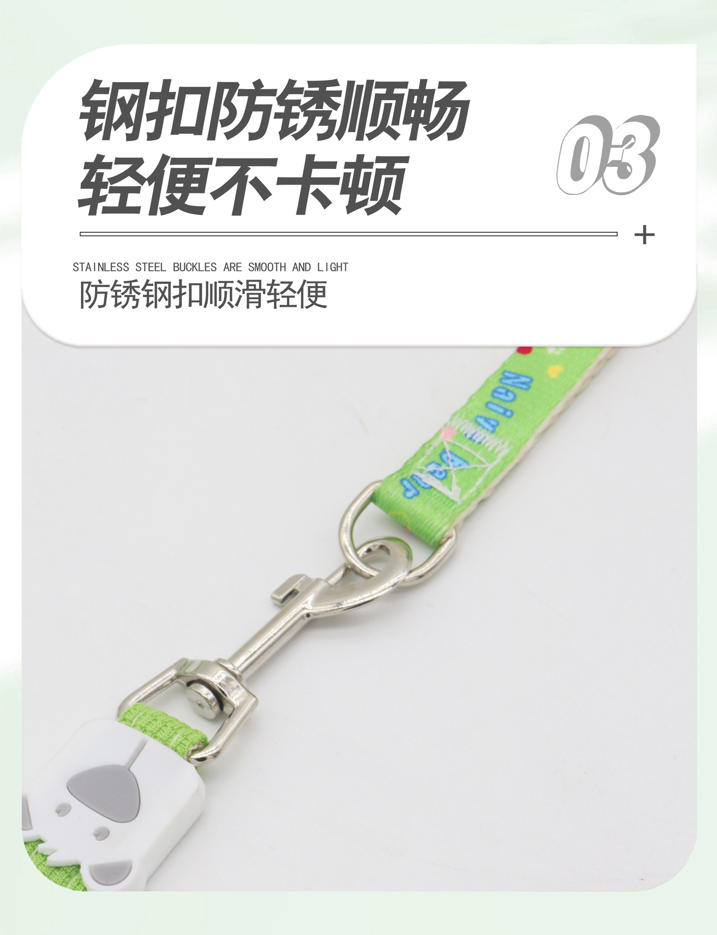 详情图片_11