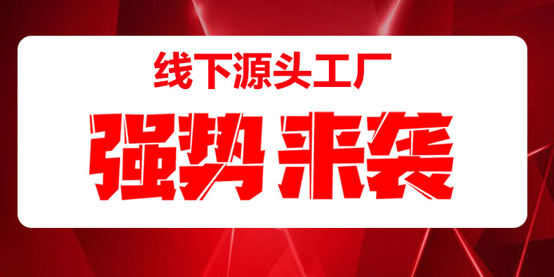 定制印刷14款切片_01