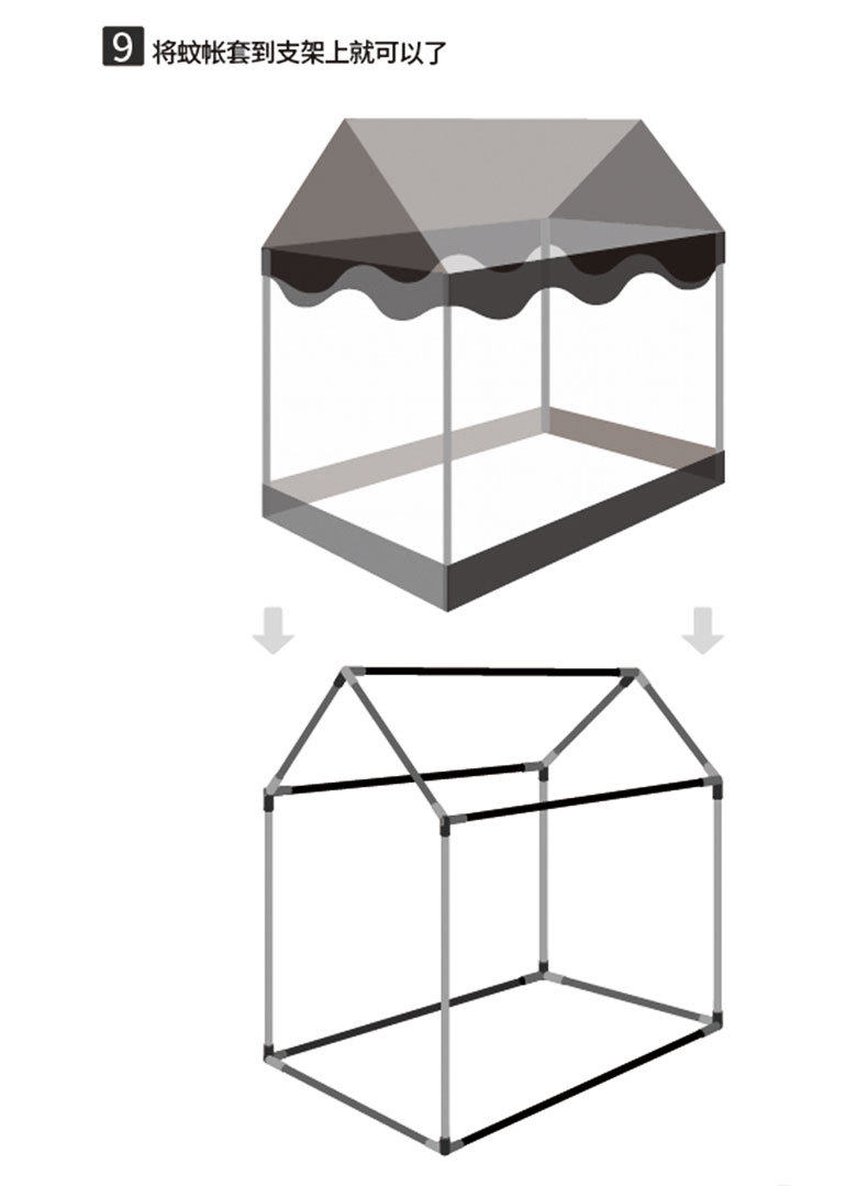嘻哈小屋详情页-粉色_24