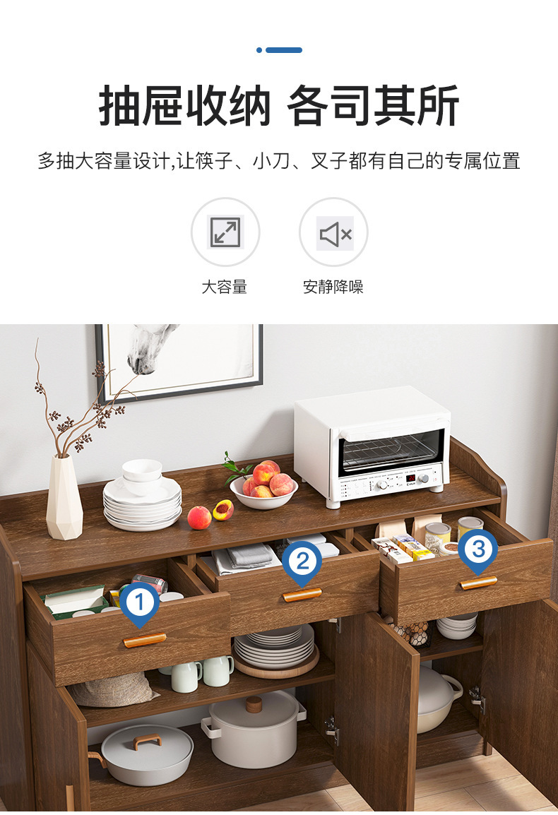 复制_茶水柜客厅餐边柜子家用置物实木色备餐靠墙.jpg