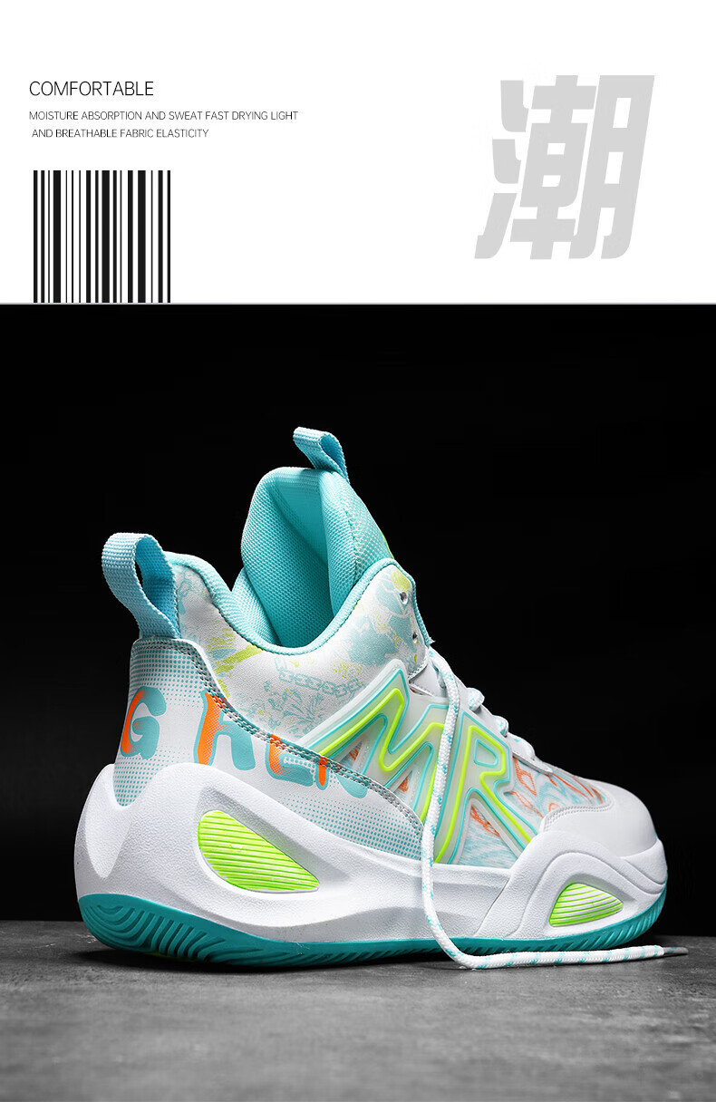 44eae3ee6717d3f8.jpg?x-oss-process=image/format,png
