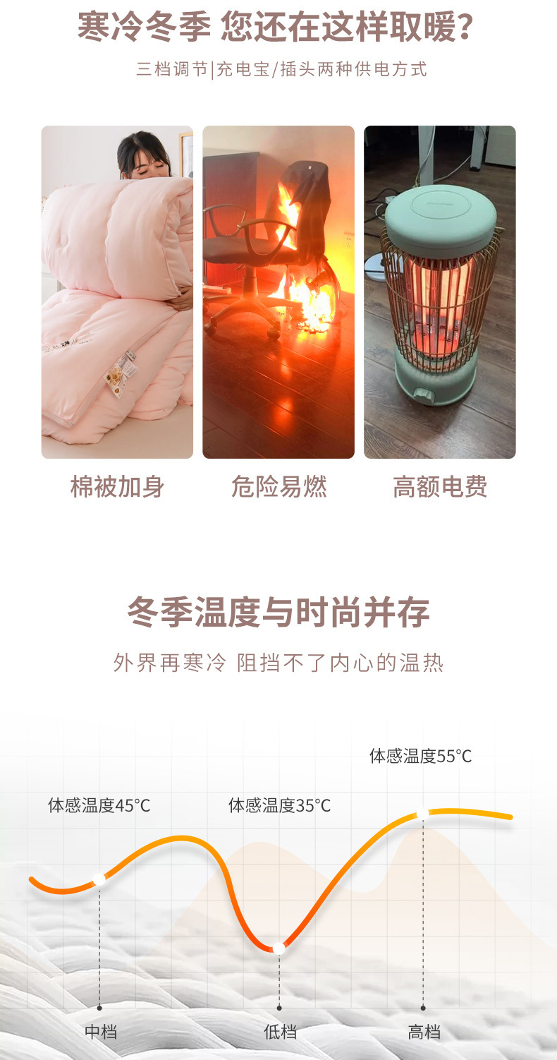 详情_05