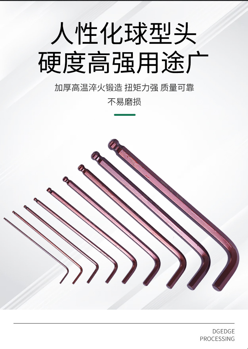 临沂拓江五金工具有限公司_03