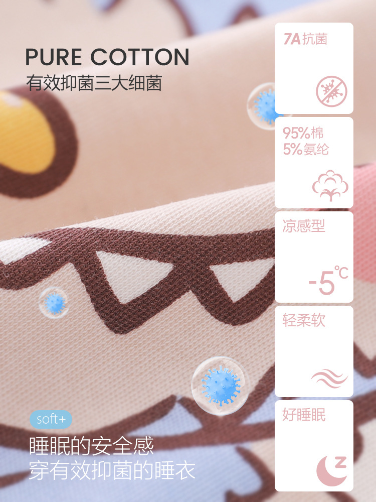 YJH_一键复制_20250916232545