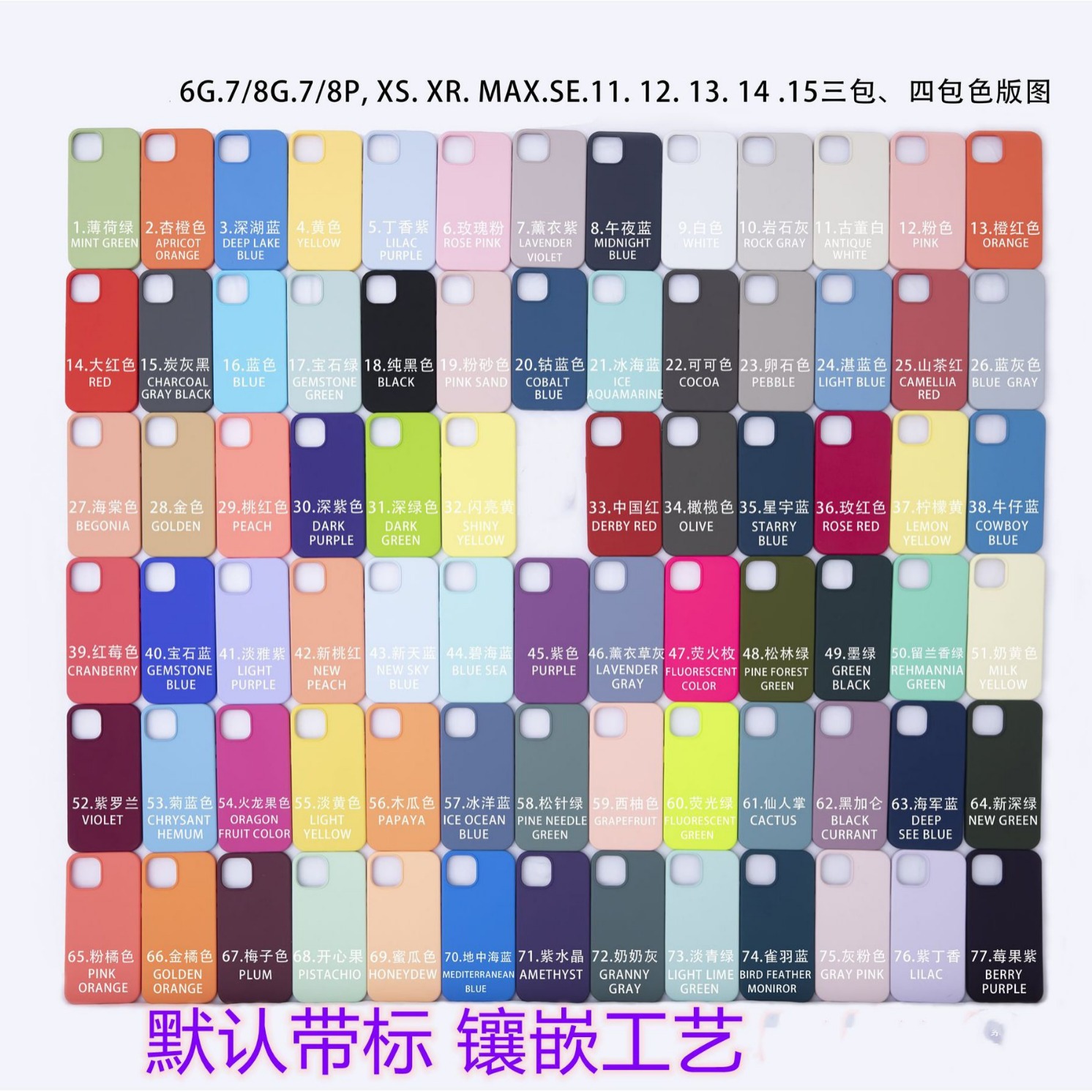 2024-09-07 00:43:04.jpg