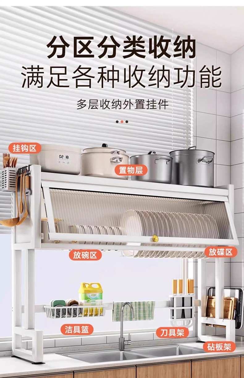 详情-07